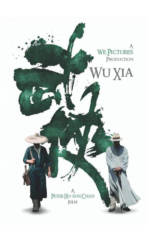 哪里可以办台湾元智大学毕业证